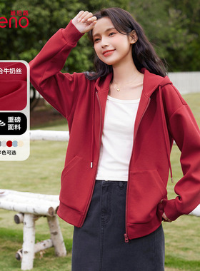 班尼路红色卫衣外套女2025秋季新款休闲宽松运动连帽拉链开衫女Q