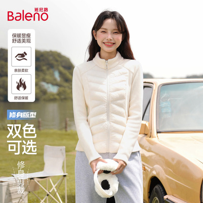 班尼路白色加绒外套女2025秋冬季