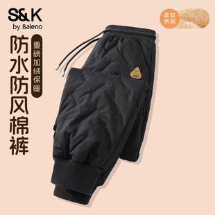 男款 休闲裤 冬季 羊羔绒男士 外穿A 重磅加厚保暖束脚裤 班尼路S&K棉裤