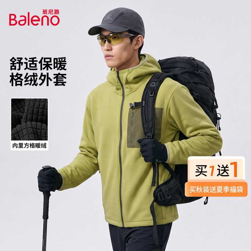 班尼路加绒外套男秋冬季户外休闲图片