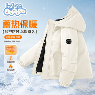 班尼路童装男童棉服秋冬款儿童防风防水外套男大童加厚保暖棉袄P