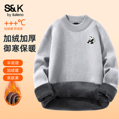 班尼路S&K加绒加厚保暖毛衣男款