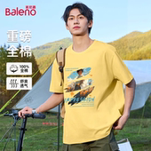 班尼路黄色多巴胺t恤男2026夏季 圆领上衣服A 男士 新款 纯棉潮牌半袖