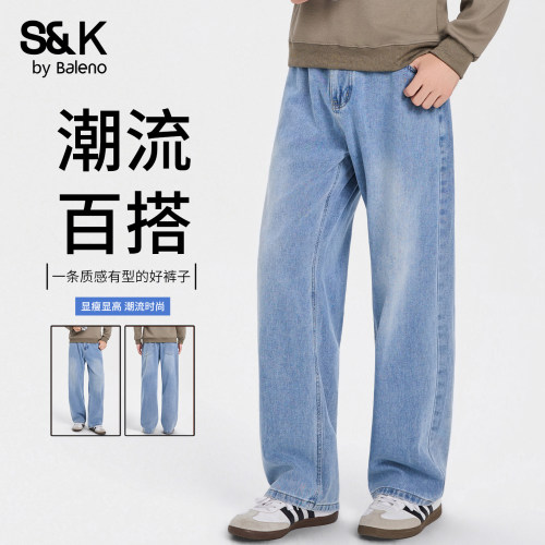 班尼路SK秋季复古宽松直筒牛仔裤