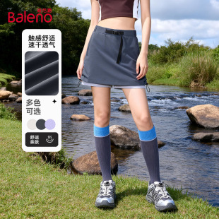 班尼路灰色a字包臀速干短裙女2026夏季新款防走光健身运动半身裙H