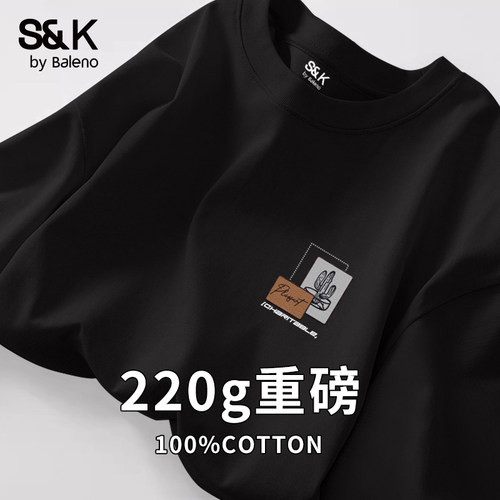 班尼路美式青少年纯棉短袖t恤男