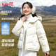 小个子短款 班尼路白色连帽羽绒服女2025冬季 新款 宽松休闲面包服Q