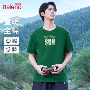 男款 男新款 夏季 潮牌设计感印花t恤衫 纯棉上衣C 美式 班尼路绿色短袖