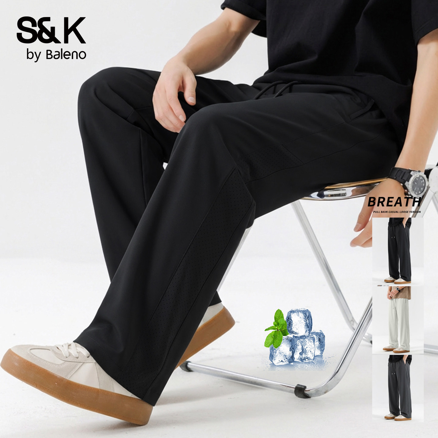 班尼路S&K裤子男款夏季黑色男士行政通勤阔腿裤男青年透气空调裤A,男装,休闲裤,淘宝优惠券,粉丝福利购,淘宝优惠卷