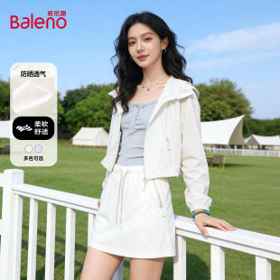 户外防紫外线连帽防晒服短裙两件装 班尼路防晒套装 女2026夏新款
