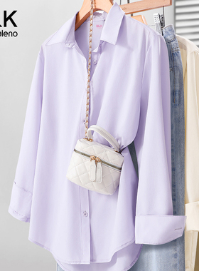 班尼路S&K系列紫色衬衣女2026新款夏季温柔小衫长袖薄款衬衫外套M