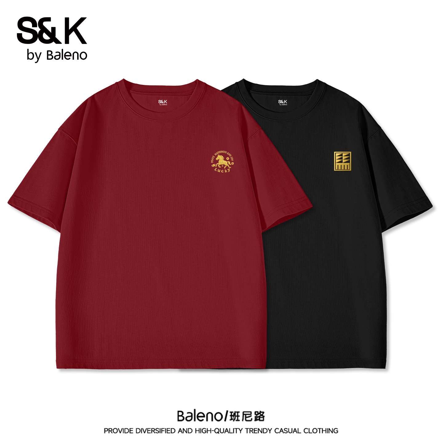 班尼路S&K纯棉圆领枣短袖t恤男