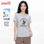 T恤女2026春夏新款 韩版 时尚 班尼路灰色短袖 简约宽松休闲半袖 上衣Q