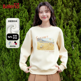 班尼路巨好看圆领卫衣女款学生秋冬新款加绒小个子套头短款上衣Q