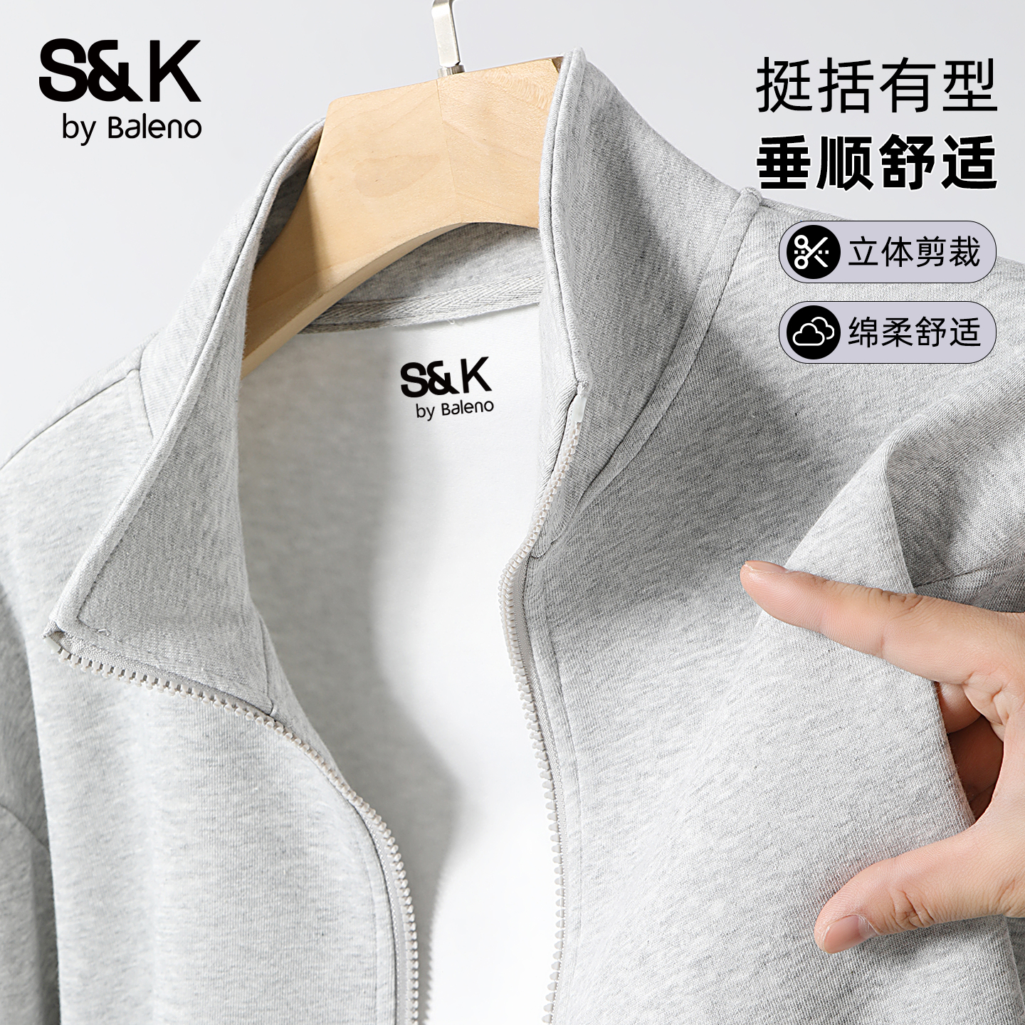 灰色开衫卫衣男秋季新款外套