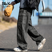 牛仔裤 男2025秋季 新款 班尼路SK潮流复古工装 宽松阔腿高街长裤 子YS