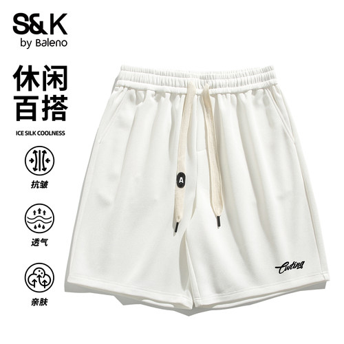班尼路SK夏季男士宽松休闲短裤