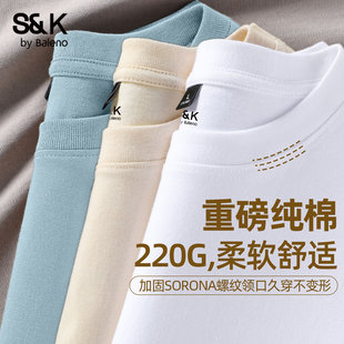 男士 班尼路S&K纯棉长袖 青少年圆领打底衫 新款 休闲上衣A t恤男春季