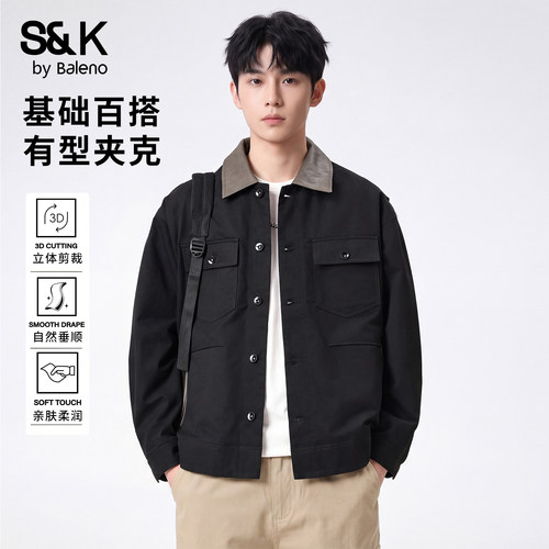 班尼路SK秋季男美式工装翻领夹克
