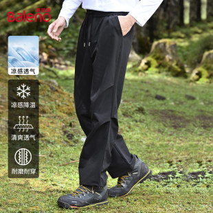 運動休閑美式 潮牌工裝 子男款 褲 男 2025新款 班尼路冰絲登山降落傘褲