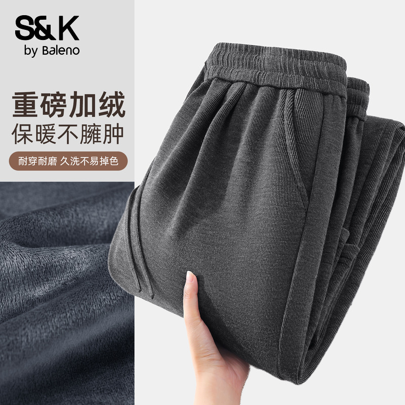 灰色加绒糯米裤女休闲阔腿裤