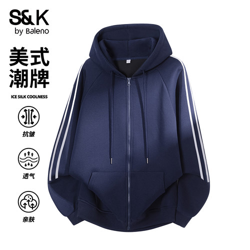 班尼路SK秋季男士连帽开衫卫衣
