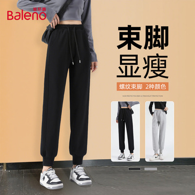班尼路黑色束脚运动裤子休闲卫裤