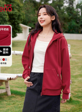 班尼路红色连帽卫衣女款2026春季新款柔软亲肤宽松休闲开衫外套N