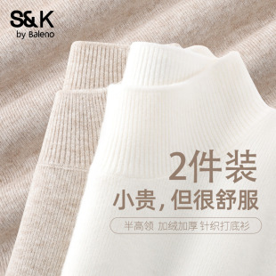 班尼路S&K系列半高领针织毛衣女冬季 亲肤保暖上衣休闲内搭打底衫
