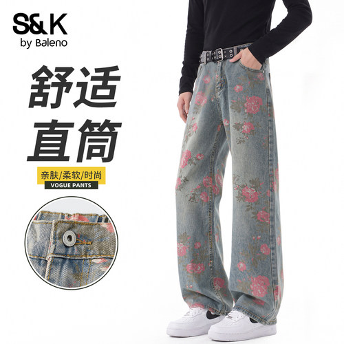 班尼路秋季新款男士牛仔裤百搭款