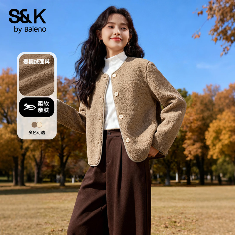 班尼路S&K系列毛绒短外套女2025秋冬新款韩版小个子宽松百搭棉衣Q