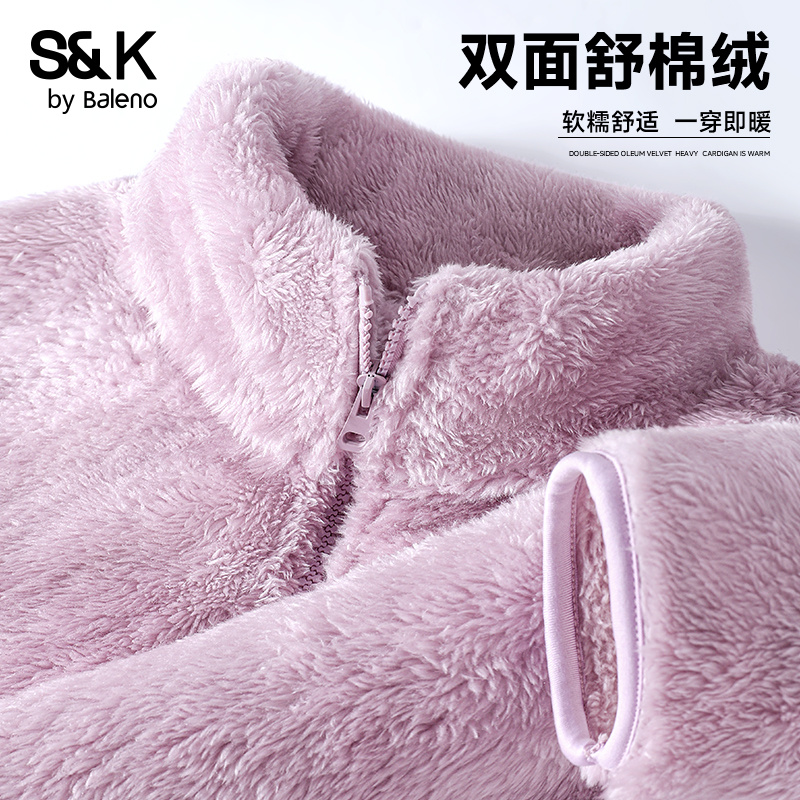 班尼路S&K系列毛绒绒外套女2025新款冬季巨好看的厚外套加绒上衣M