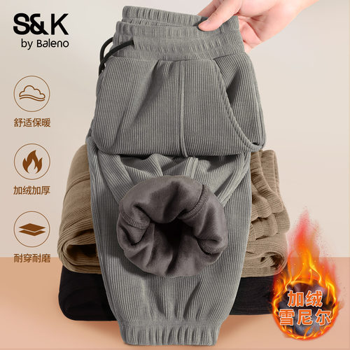 班尼路雪尼尔加绒加厚裤子男款冬
