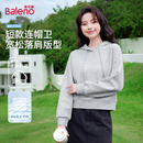 连帽设计感外套上衣Q 班尼路灰色卫衣女2025新款 秋季 短款 显瘦美式