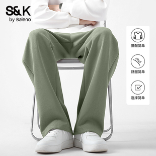 百搭休闲阔腿裤 班尼路S&K系列直筒裤 重磅长裤 秋季 男抹茶绿男士