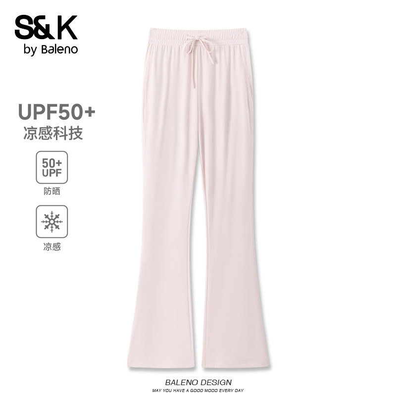班尼路S&K系列凉感冰丝微喇防晒裤女2026春夏新款小个子运动裤子H,女装/女士精品,休闲裤,淘宝优惠券,粉丝福利购,淘宝优惠卷