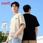 男款 夏季 重磅纯棉半袖 班尼路短袖 宽松上衣男白色基础款 百搭体恤LF