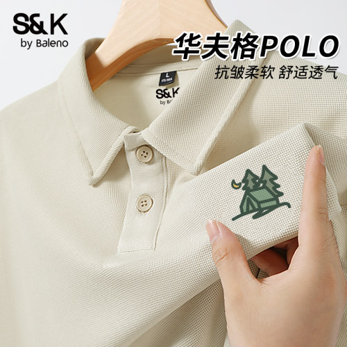 班尼路S&K系列polo衫男夏季2025