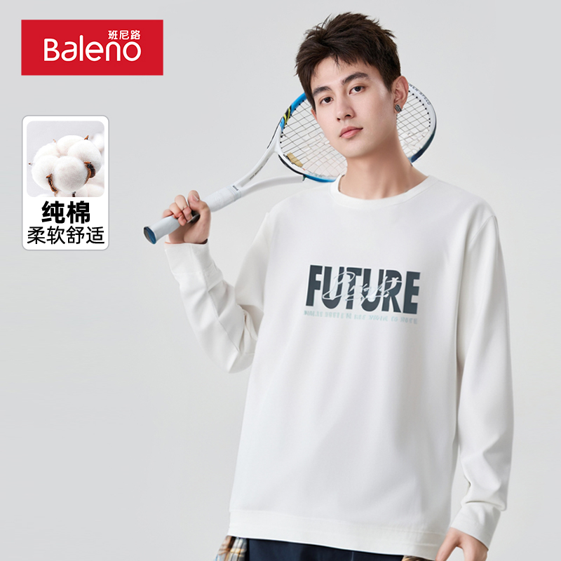班尼路纯棉长袖t恤男士秋季新款