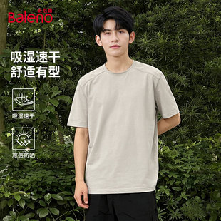 男生户外凉感防晒半袖 班尼路速干t恤男士 春夏健身跑步运动短袖