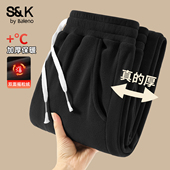 男士 基础百搭休闲裤 冬季 班尼路S&K黑色加绒卫裤 摇粒绒男生运动裤