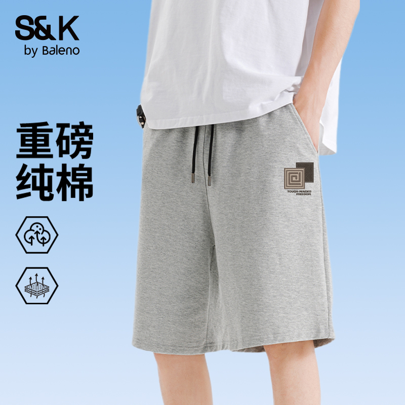 班尼路运动短裤男2025夏季纯棉