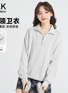 班尼路S&K系列灰色卫衣女秋季新款美式休闲翻领设计感上衣外套女Q