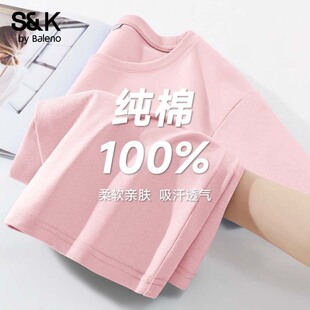 宽松运动休闲上衣M 班尼路S&K系列短袖 t恤女夏季 纯棉半袖 内搭大码