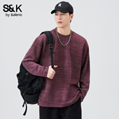 班尼路SKby 潮流休闲宽松条纹上衣YS 2026新款 Baleno长袖 T恤男春季