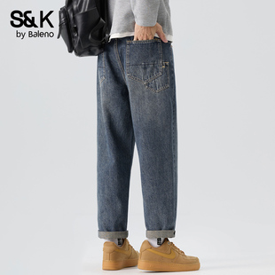 子MS 秋冬高街阔腿青少年休闲垂感直筒裤 班尼路SK男士 锥形牛仔裤