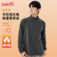 男款 秋冬季 内搭上衣男保暖双面绒男士 班尼路半拉链打底衫 长袖 t恤A