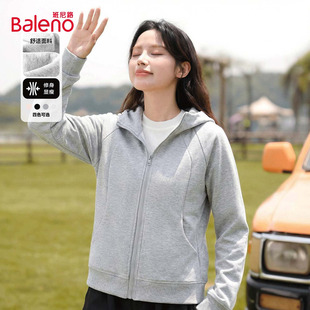 班尼路灰色短款外套卫衣女款2026春季新款连帽修身显瘦开衫上衣H