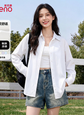 班尼路白色POLO领长袖衬衫女春夏新款冰丝凉感亲肤百搭衬衣外套N