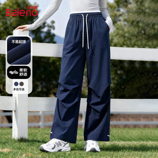 班尼路藏青色阔腿工装裤女款2026夏季新款凉感户外登山运动裤子H